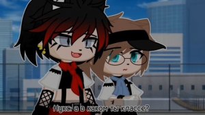 Озвучка первой серии сериала "мятная льдинка"🌸