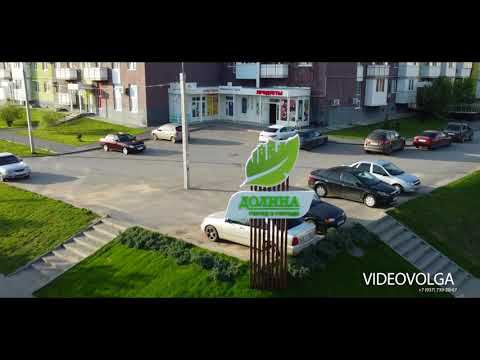 «Долина» 7 лет смотреть онлайн