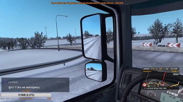[RU] ETS2 multiplayer, "На север, в скандинавию!" смотреть онлайн