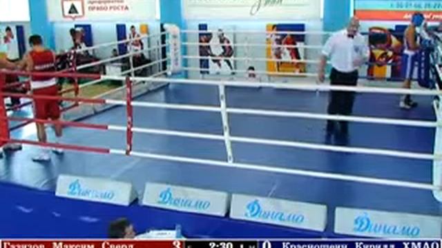 50 Газизов Максим Сверд Красношеин Кирилл Сверд 0 смотреть онлайн