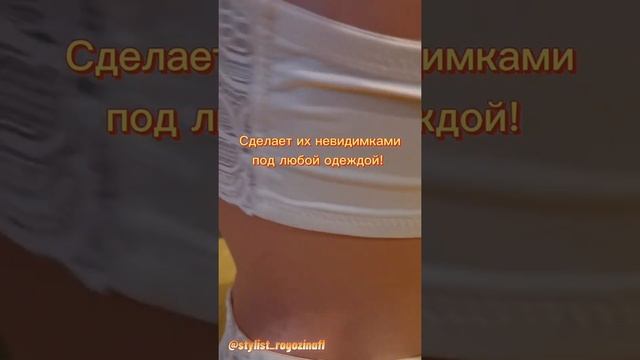 ЧТО ТАКОЕ СПЕЙСЕР и КАК ПРАВИЛЬНО его подобрать? смотреть онлайн