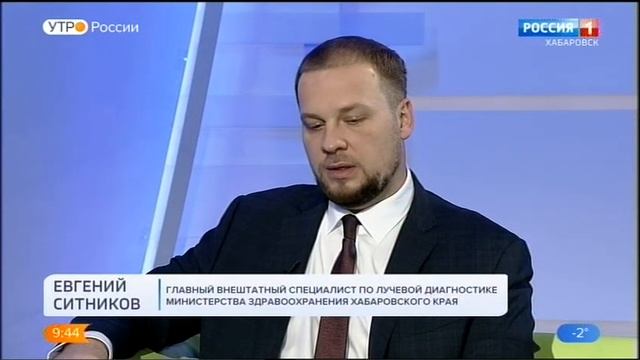 Заболеваемость ковидом. В крае увеличен коечный фонд и количество СКТ-исследований смотреть онлайн