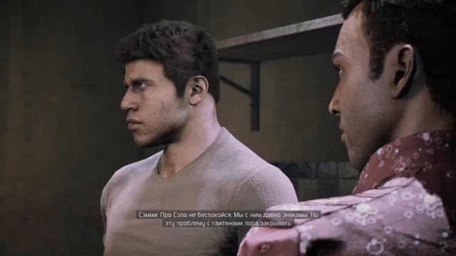 Демоверсия Mafia III смотреть онлайн