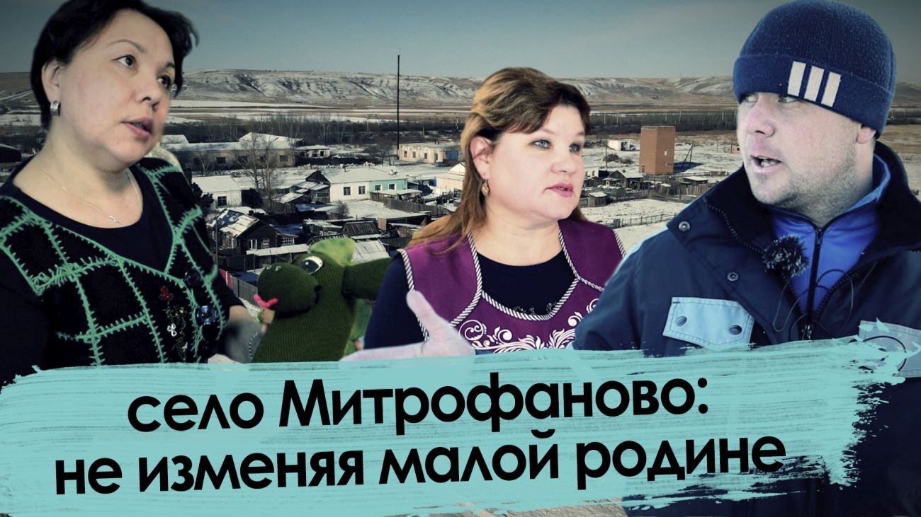 Дровокол — уникальная машина для колки дров из села Митрофанова гарантированно поднимает настроение! смотреть онлайн