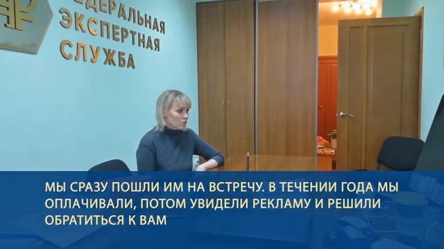 Отзывы о процедуре банкротства. Чуракова Светлана Николаевна смотреть онлайн