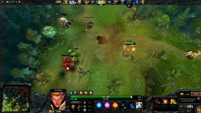 1337 Гайд по Инвокеру в Дота 2.Guide To Invoker In Dota2