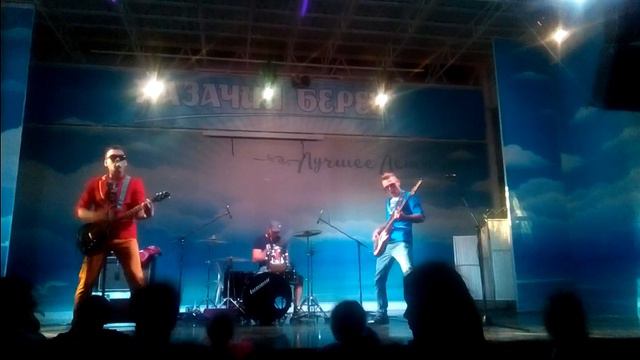 Cover-Band SKITELS - Знаешь ли ты (Maxim cover) смотреть онлайн