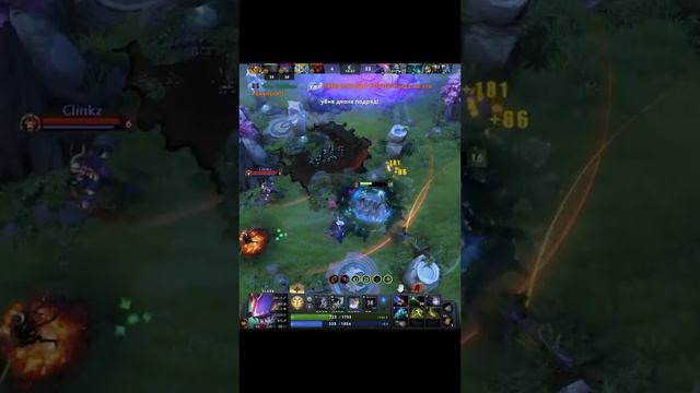 гайд сларк дота 2.mp4 смотреть онлайн