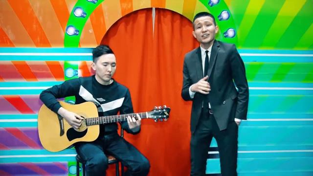 Cover на гитаре " Конил шіркін" (Назабек Оразбеков) смотреть онлайн