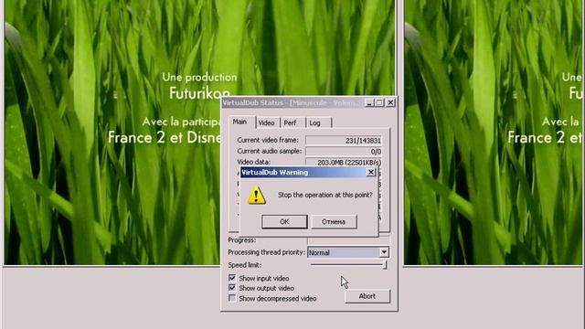 VirtualDub image sequence смотреть онлайн