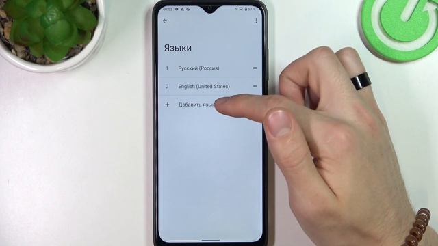Как сменить язык системы на T MOBILE Revvl 6 Pro? Смена языка системы смотреть онлайн