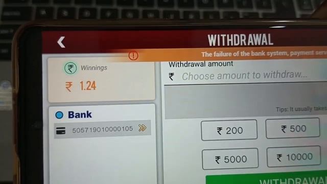 teen patti live bank service unable / teen patti withdraw and deposit problem, teen patti live news смотреть онлайн