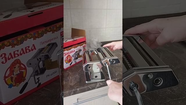 Домашняя лапша | приготовление лапши своими руками #short #short смотреть онлайн