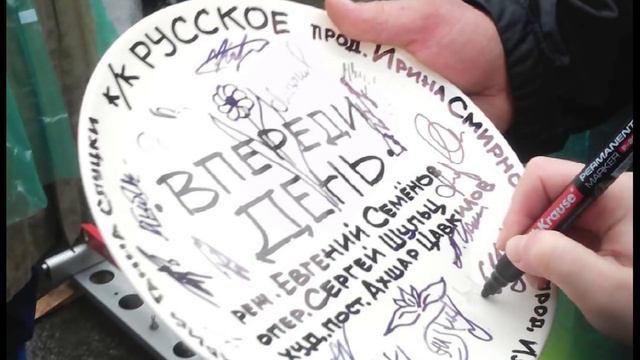«Счастливый отец» Сергей Горобченко показал снимок из роддома с двумя известными актрисами смотреть онлайн