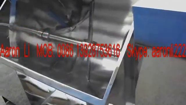 Horizontal mixing machine300L смотреть онлайн
