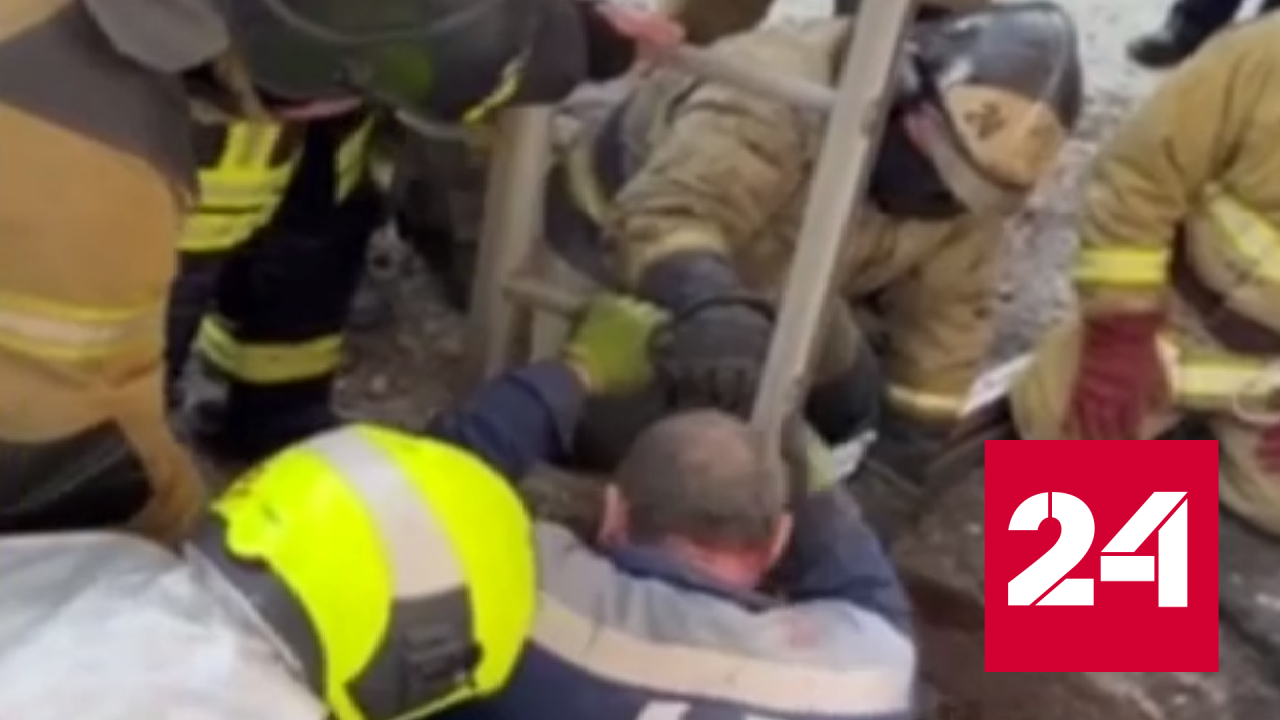 Из-под завалов в Новотроицке спасены шесть человек - Россия 24