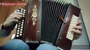 КАЙТСАМ ТУГАН АВЫЛЫМА разбор на ГАРМОНИ ЦИФРАМИ #баянпобратски #кариммуратов