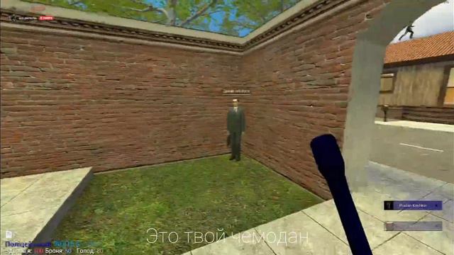 залетел На Dark Rp Ukraine смотреть онлайн