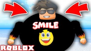 Я СТАЛ КРУГЛЫМ ШАРИКОМ! СМАЙЛ ФРЕДДИ Симулятор шара РОБЛОКС! ROBLOX