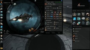 Добыча льда в EVE Online