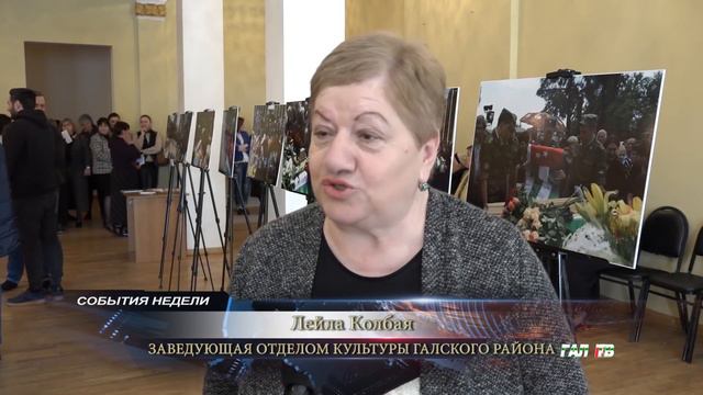 СОБЫТИЯ НЕДЕЛИ 28 04 2019 смотреть онлайн