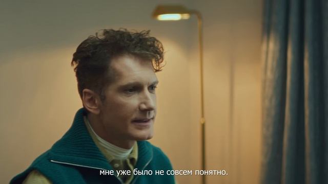 Почти что «Бумер»: как Илья Бачурин покупал ретроавтомобиль смотреть онлайн