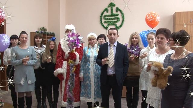 12 2015 Новогоднее поздравление дирекции по качеству АО СПЗ смотреть онлайн