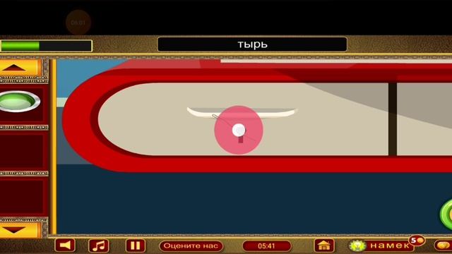 501 Free New Room Escape Games # 74