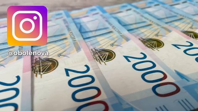 08.08 ЗЕРКАЛЬНАЯ ДАТА исполнит ВАШЕ желание! Мощнейший день для исполнения желаний смотреть онлайн