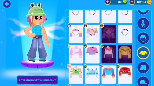 ??ПОМОГАЮ ПОДРУГЕ ИГРАТЬ В PK XD!? смотреть онлайн