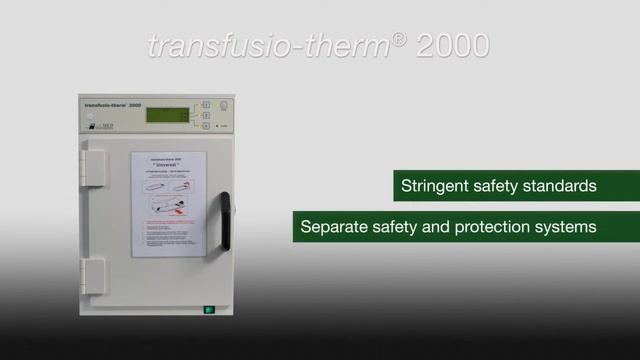 A ENG - transfusio-therm 2000 - Introduction of device смотреть онлайн