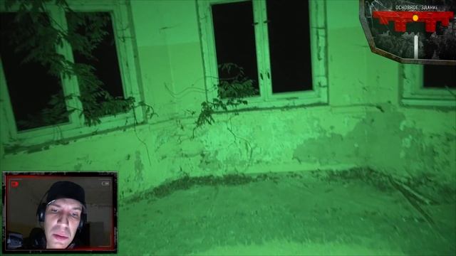 Паранормальное в Больнице при ЛАГЕРЕ Смерти | GhostBuster Охотник за привидениями