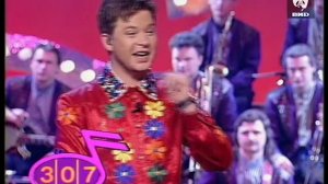 Угадай мелодию 21.07.1997