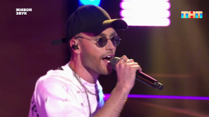 Перевоплощение в Егора Крида — «Самая Самая» | ЯРЧЕ ЗВЁЗД