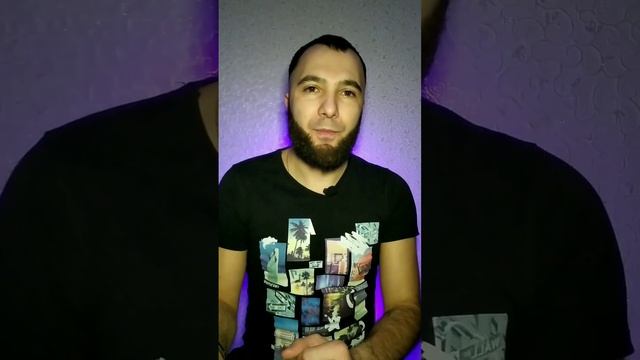 Зачем люди ходят на работу? Парадокс смотреть онлайн