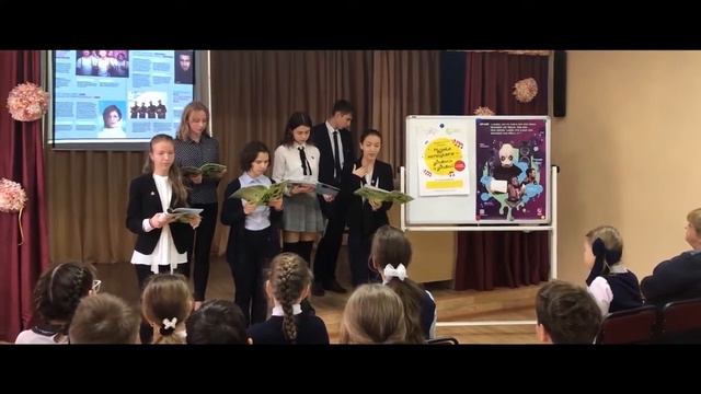 Всероссийский марафон «Удивись и удиви» Гёте института. АЛГ г.Астрахань смотреть онлайн