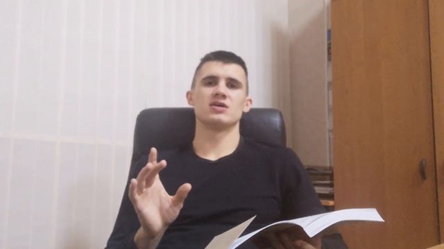 СКОРОЧТЕНИЕ. УСВОЕНИЕ ИНФОРМАЦИИ. РАЗВИТИЕ ПАМЯТИ смотреть онлайн