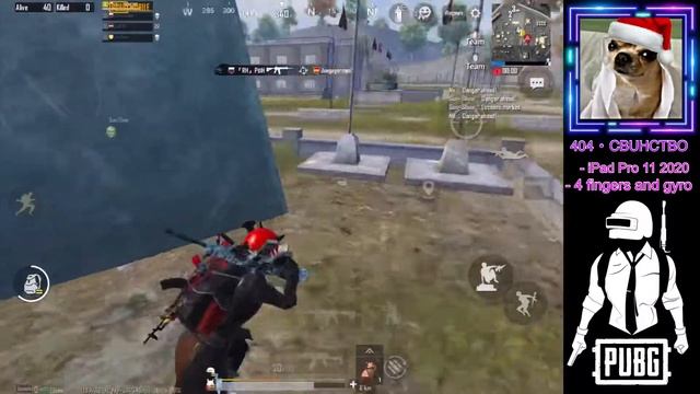 CBUHCTBO vs SQUAD ACE | Клатч 1 в 4 | PUBG MOBILE | IPAD 11 PRO 2020 смотреть онлайн