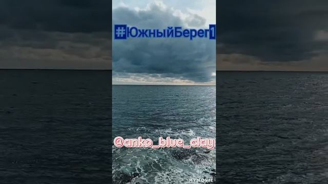 Охота за юб1 смотреть онлайн