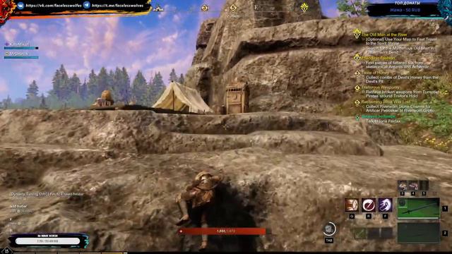NEW WORLD | MMORPG (кооператив) Продолжаем играть. смотреть онлайн