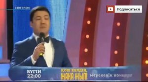 Турсынбек Кабатов   Пысық солдат анекдот HD