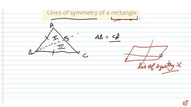 Lines of symmetry of a rectangle смотреть онлайн
