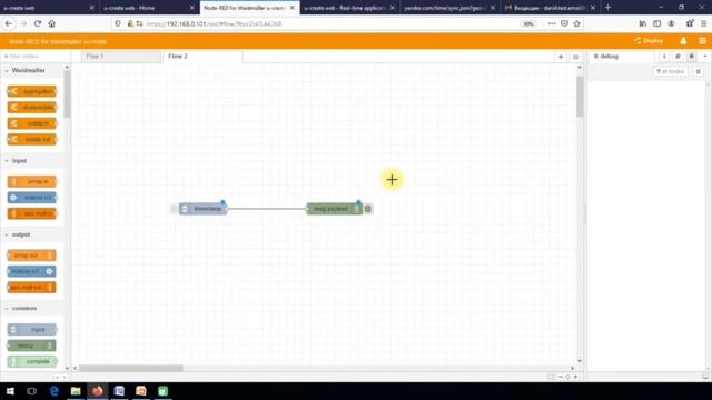 Node-RED - IIoT - инновация Weidmuller в области интернета вещей смотреть онлайн