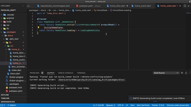 Flutter уроки - Flutter + Drift + Bloc.