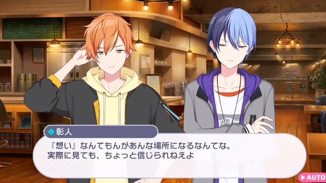 [Project Sekai] Vivid BAD SQUAD - Chapter 20 "Vivid BAD SQUAD" [ENG Sub] смотреть онлайн