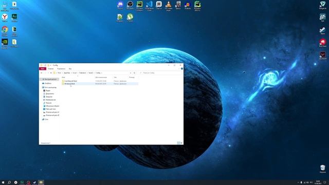 КАК РАСТЯНУТЬ РАЗРЕШЕНИЕ ЭКРАНА В FARLIGHT 84 (Фарлайт 84) смотреть онлайн
