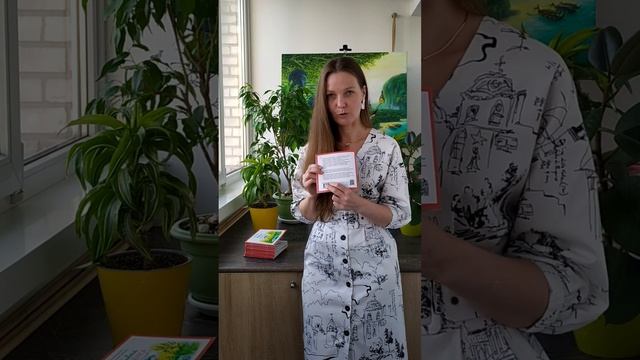 О Живой Азбуке - видео от автора смотреть онлайн