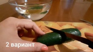 #DIY  Мастер класс-как сделать #листья из огурцов