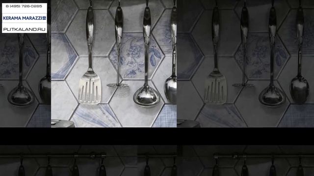 Российская плитка Kerama Marazzi Английский Делфт смотреть онлайн