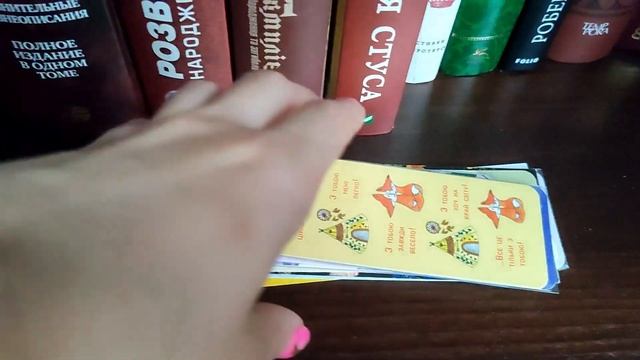 Читаю три книги за три дні // Читацький влог // Людина, Життя на карту, Щоденник Анни Франк смотреть онлайн